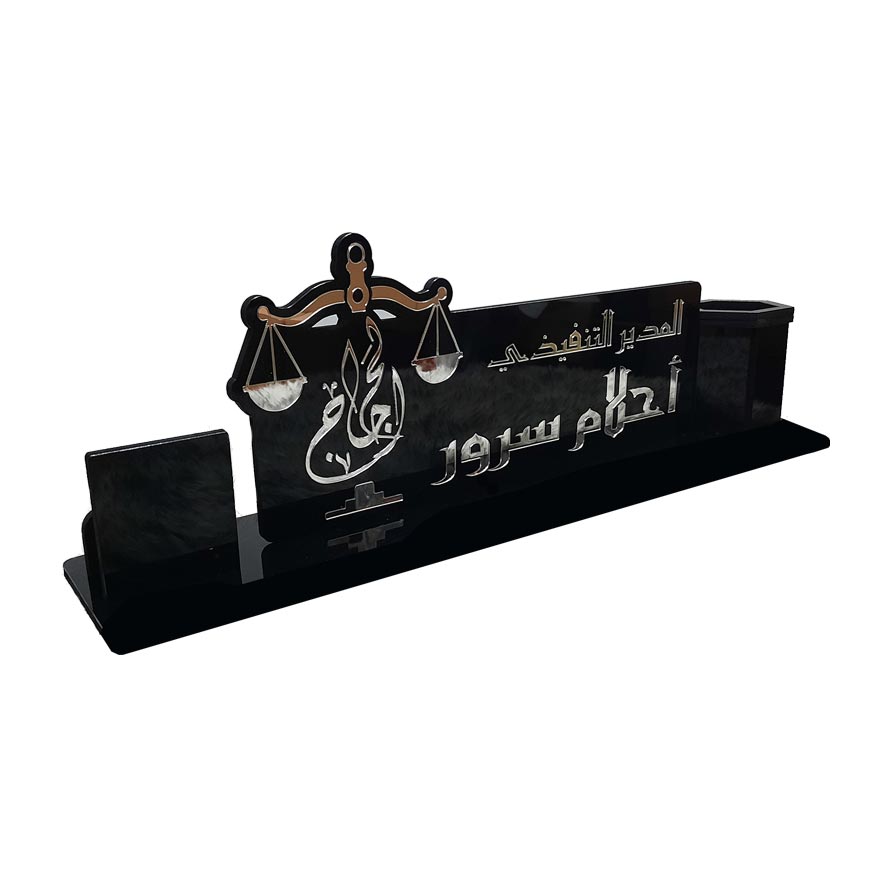 لوحة اسم مكتب OFF-NAM011