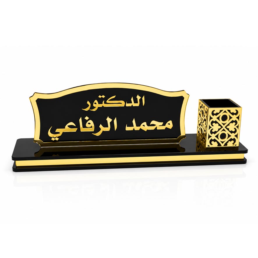 لوحة اسم مكتب OFF-NAM017