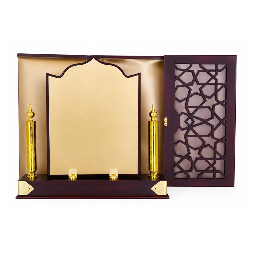 درع تكريم SHI-152-71