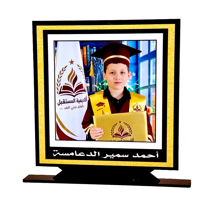 درع تكريم طباعة SHI-STU4