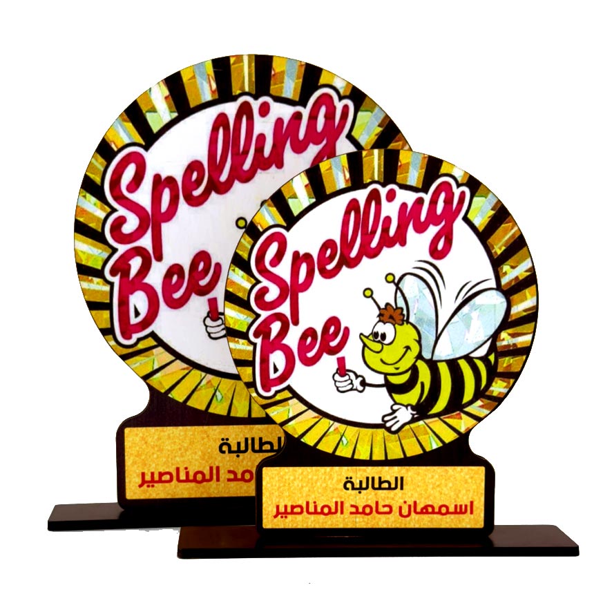 درع تكريم طباعة SHI-STU17 - الصورة 2