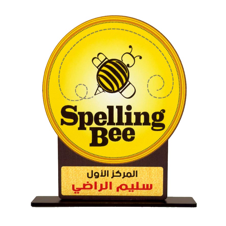درع تكريم طباعة SHI-STU18