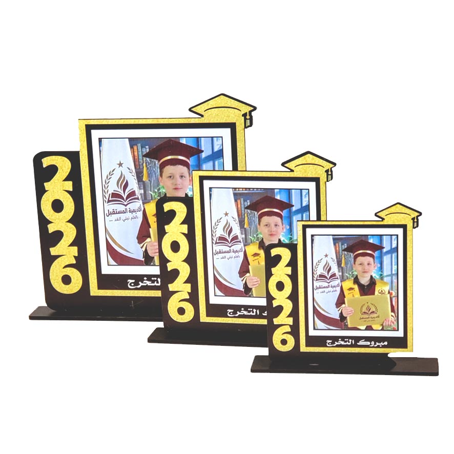 درع تكريم طباعة SHI-STU2 - الصورة 2