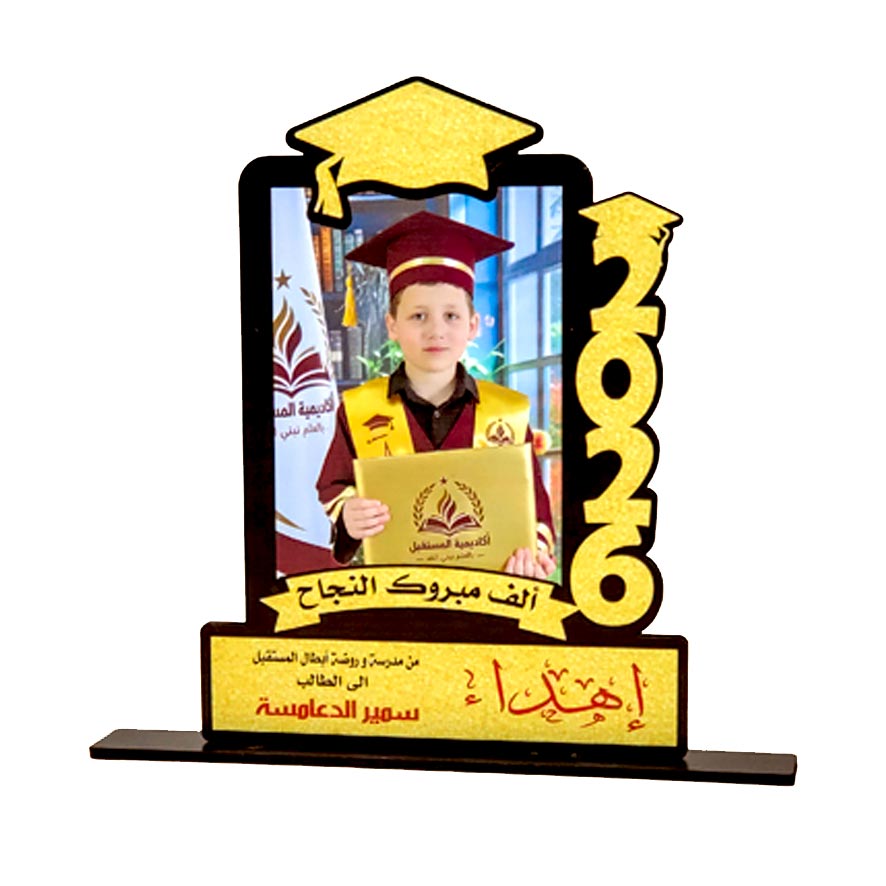 درع تكريم طباعة SHI-STU3
